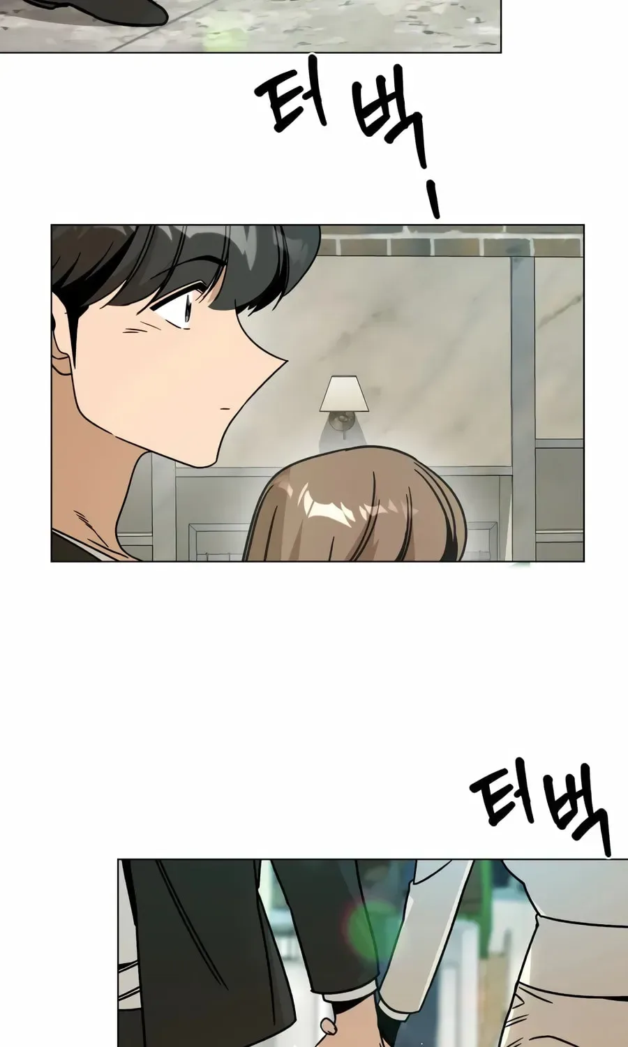 I’ll Resign And Have A Fresh Start In This World Chapter 163 page 4