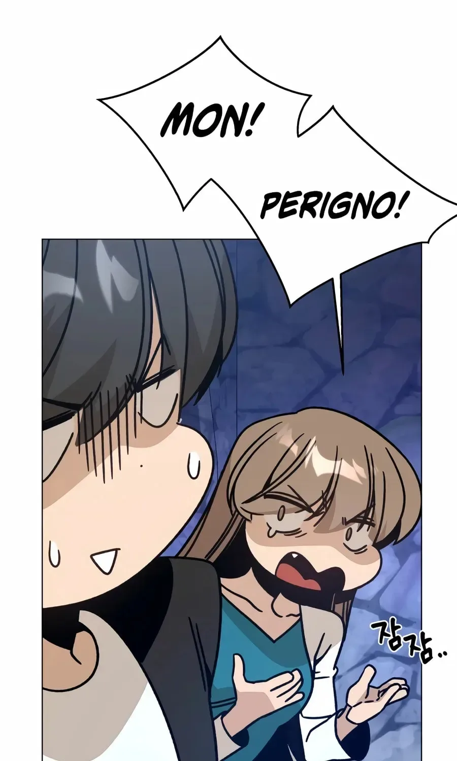 I’ll Resign And Have A Fresh Start In This World Chapter 163 page 76