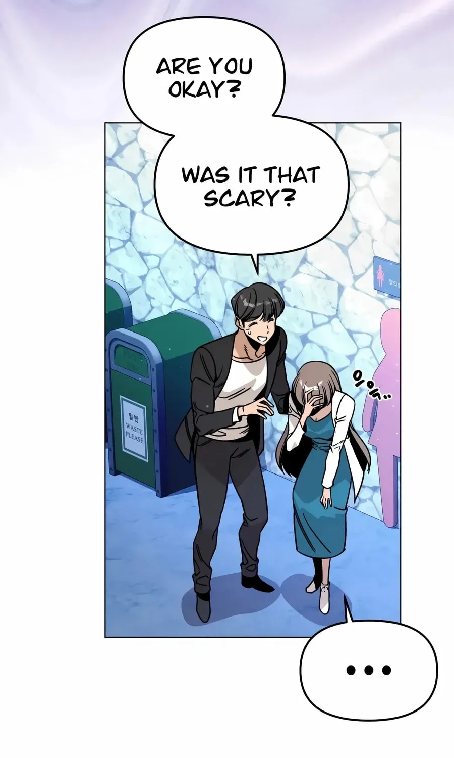 I’ll Resign And Have A Fresh Start In This World Chapter 163 page 74