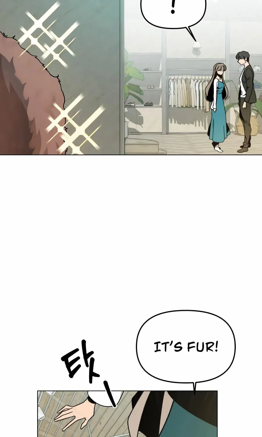 I’ll Resign And Have A Fresh Start In This World Chapter 163 page 16
