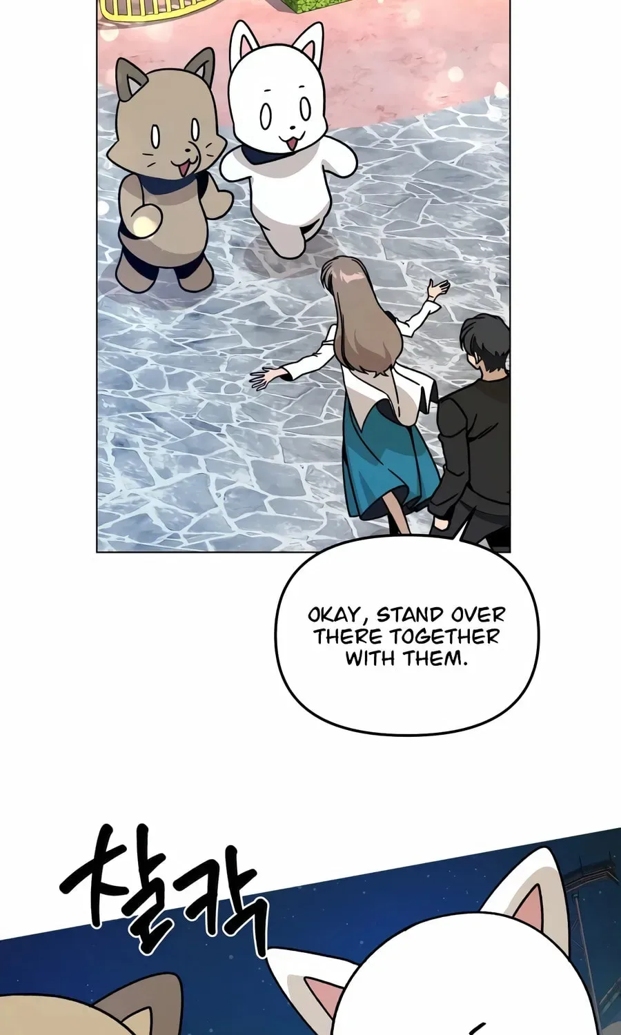 I’ll Resign And Have A Fresh Start In This World Chapter 163 page 51