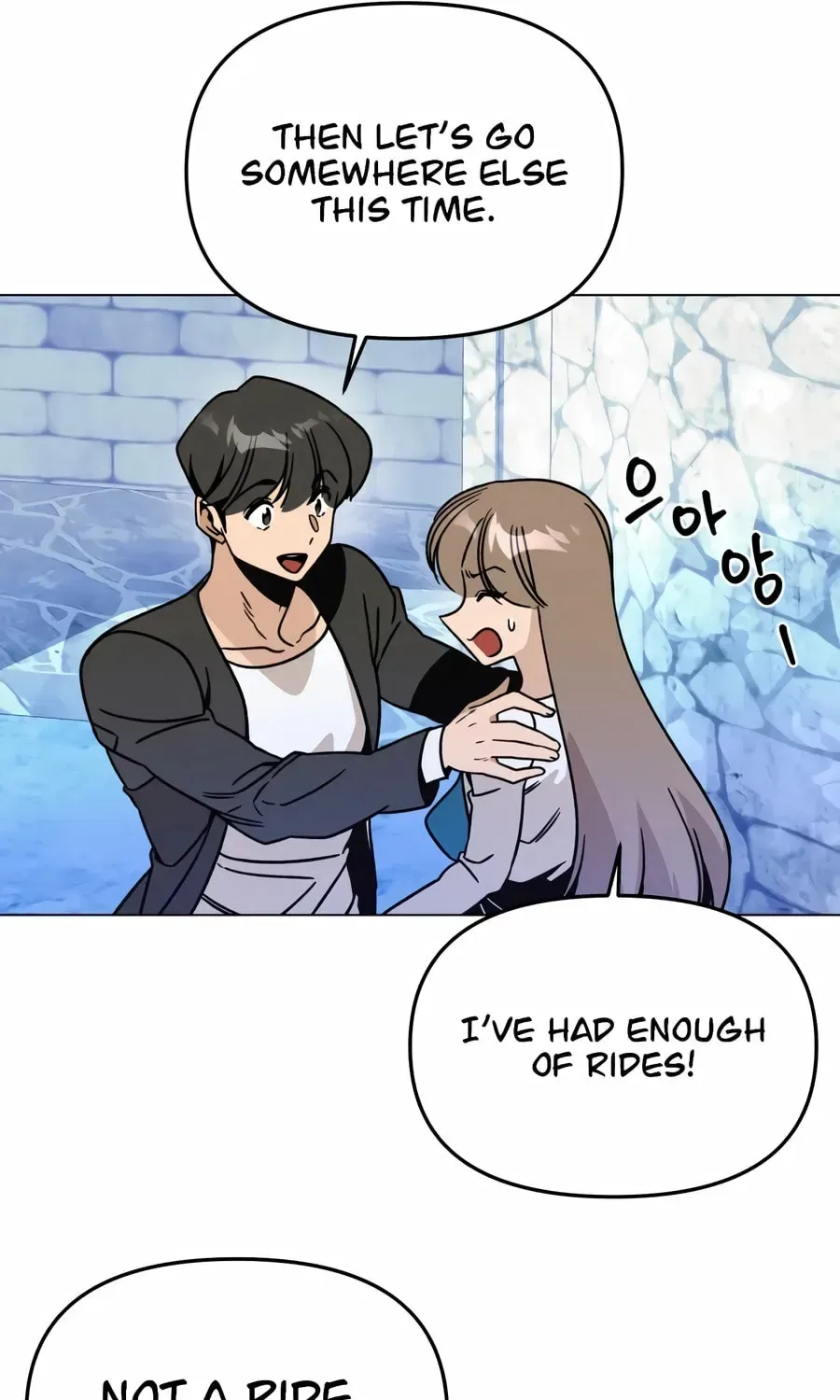 I’ll Resign And Have A Fresh Start In This World Chapter 163 page 80