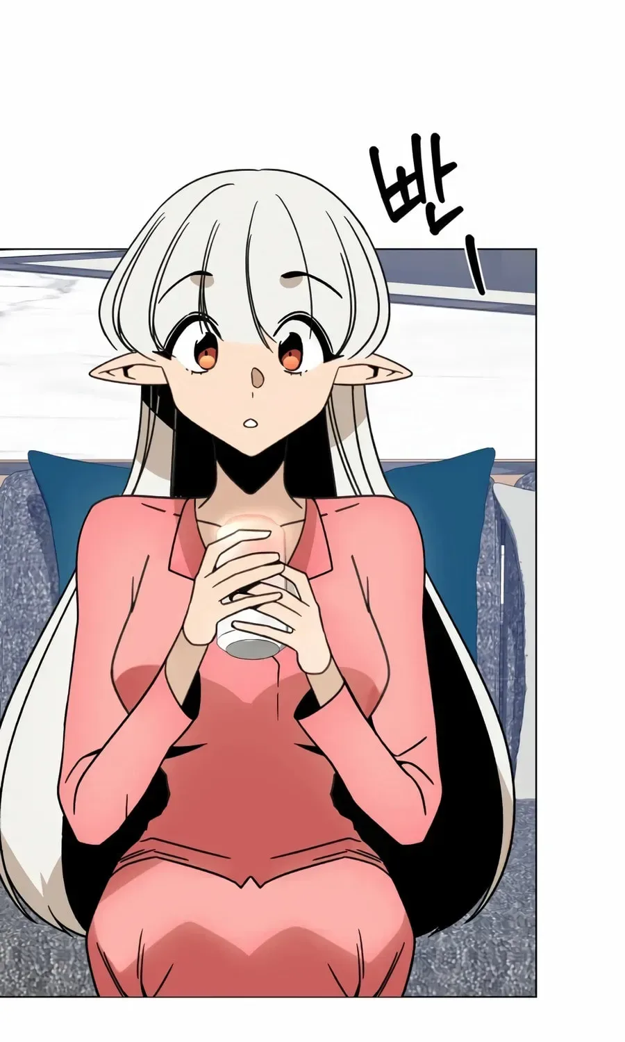 I’ll Resign And Have A Fresh Start In This World Chapter 164 page 24