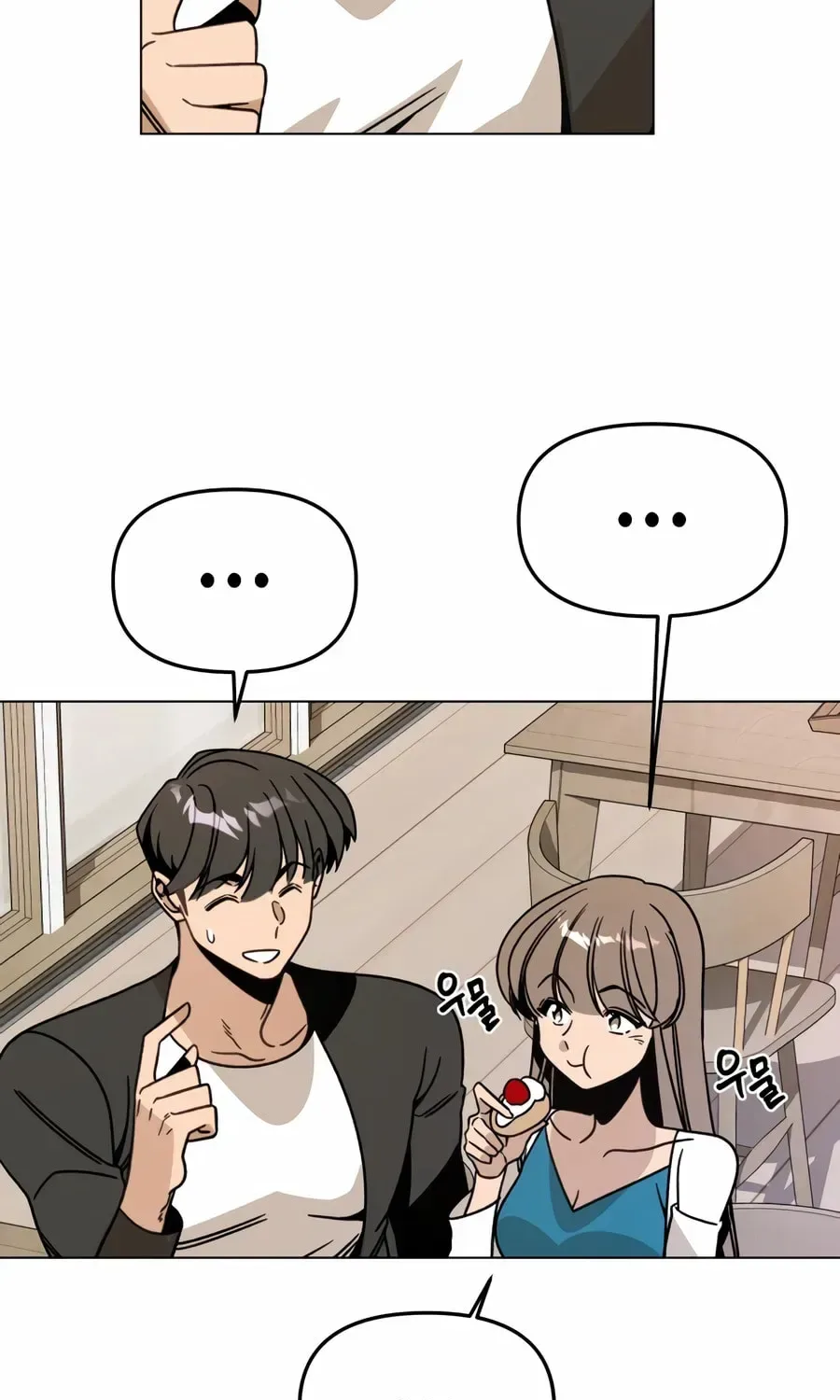 I’ll Resign And Have A Fresh Start In This World Chapter 164 page 64