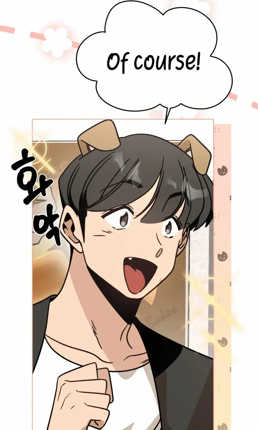 I’ll Resign And Have A Fresh Start In This World Chapter 164 page 70