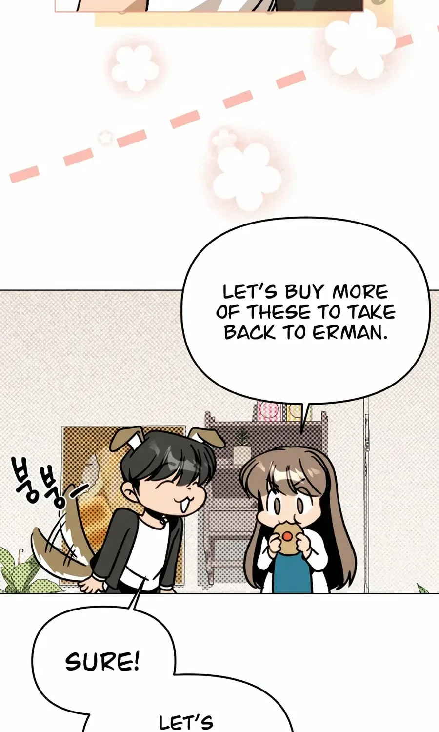 I’ll Resign And Have A Fresh Start In This World Chapter 164 page 71