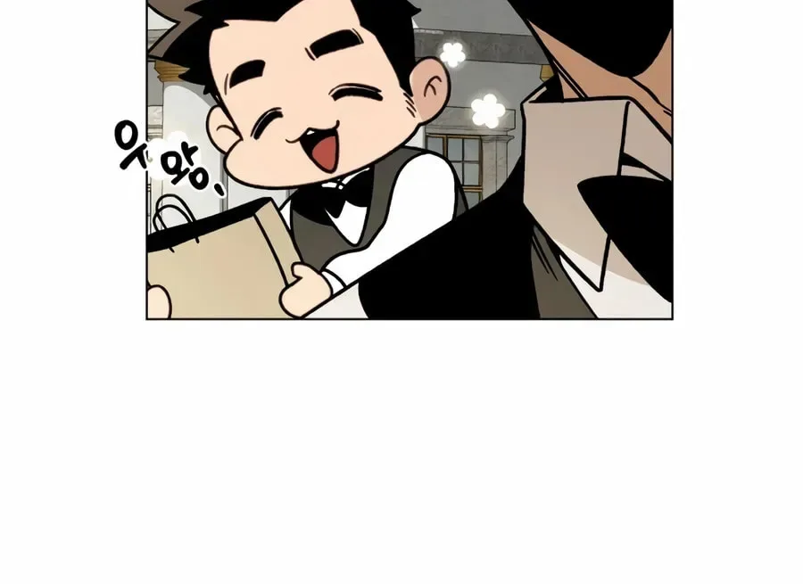 I’ll Resign And Have A Fresh Start In This World Chapter 164 page 87