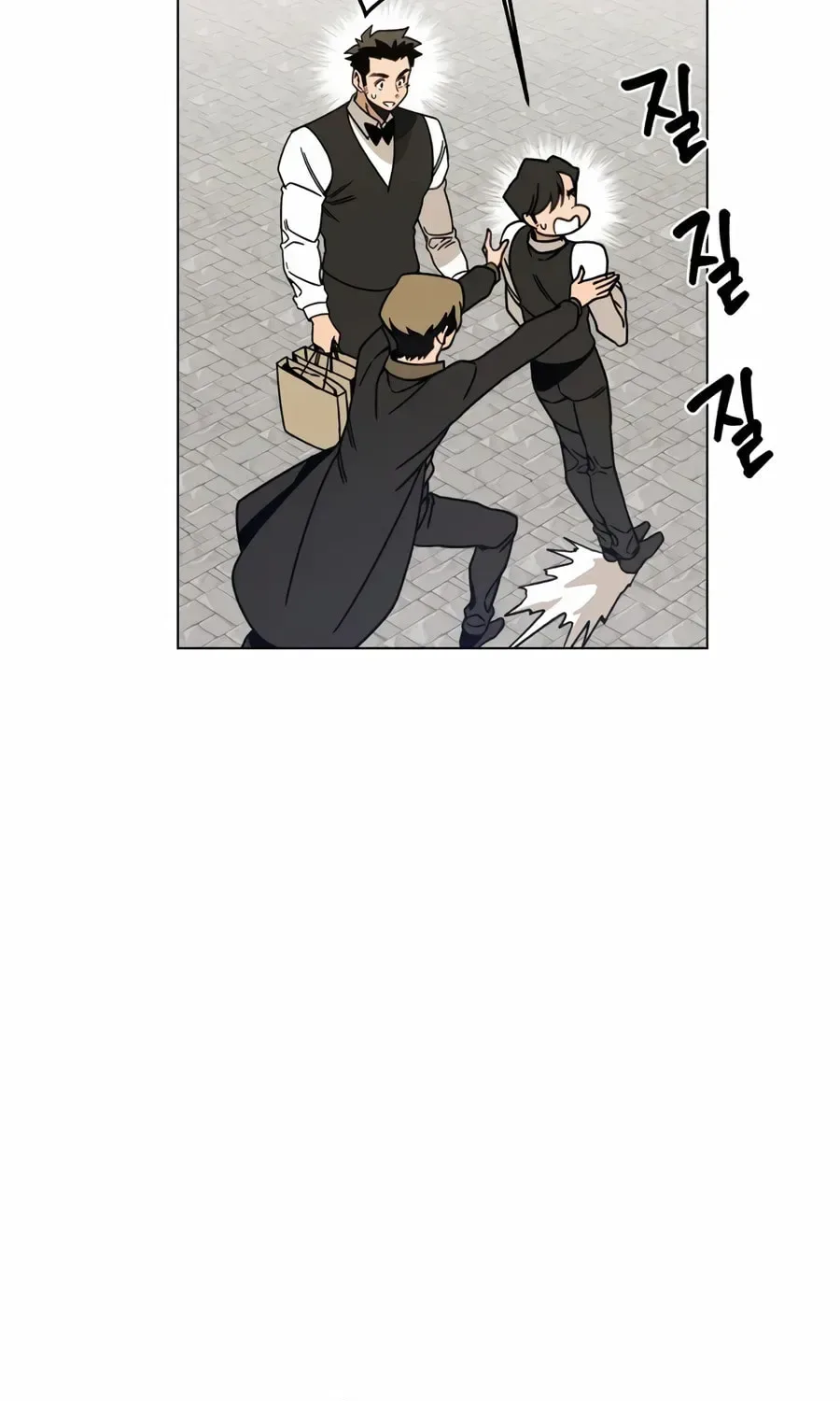 I’ll Resign And Have A Fresh Start In This World Chapter 164 page 92