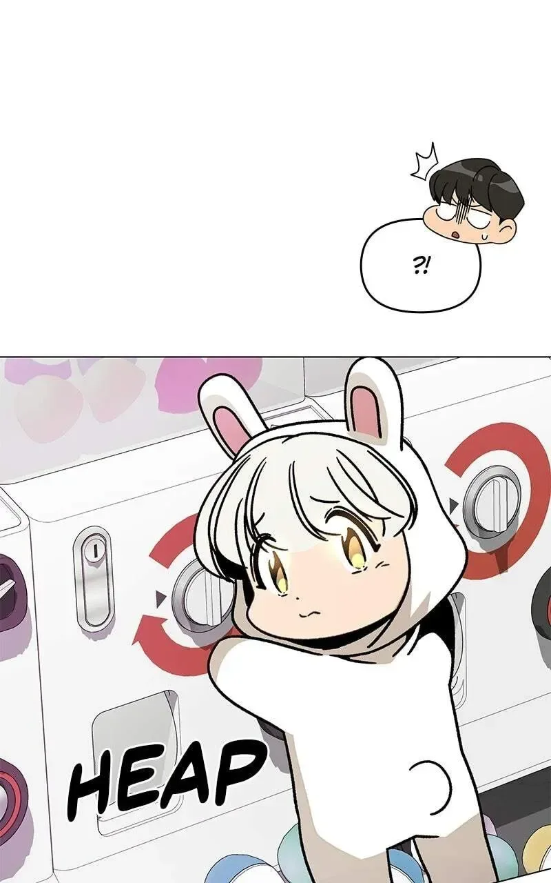 I’ll Resign And Have A Fresh Start In This World Chapter 166 page 26