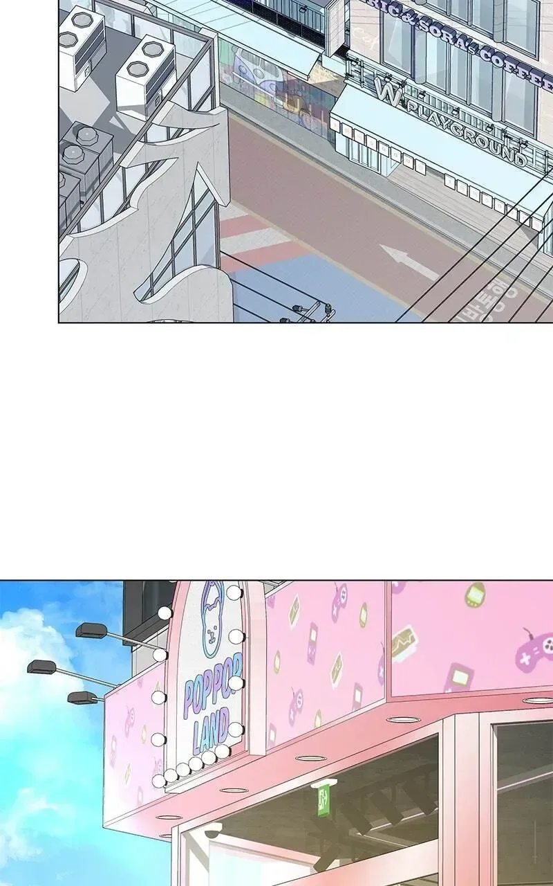 I’ll Resign And Have A Fresh Start In This World Chapter 166 page 2