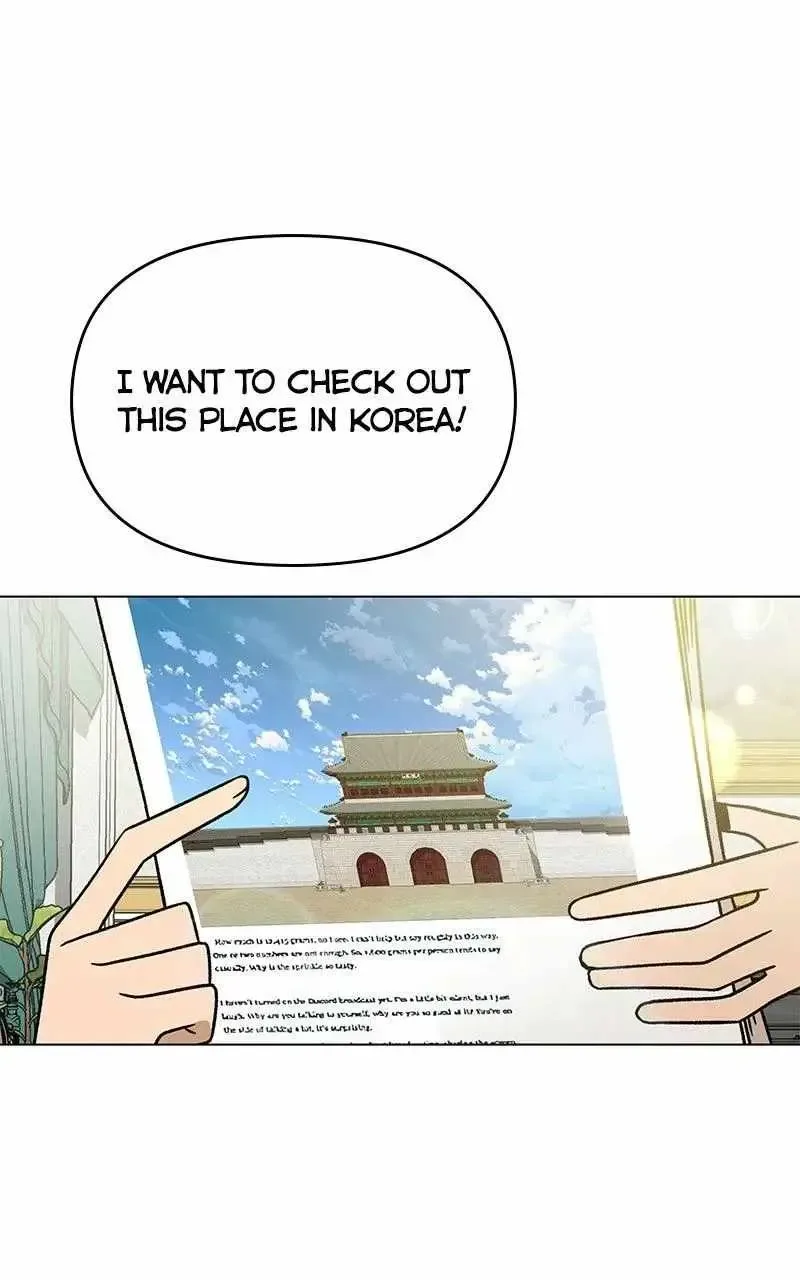 I’ll Resign And Have A Fresh Start In This World Chapter 168 page 13