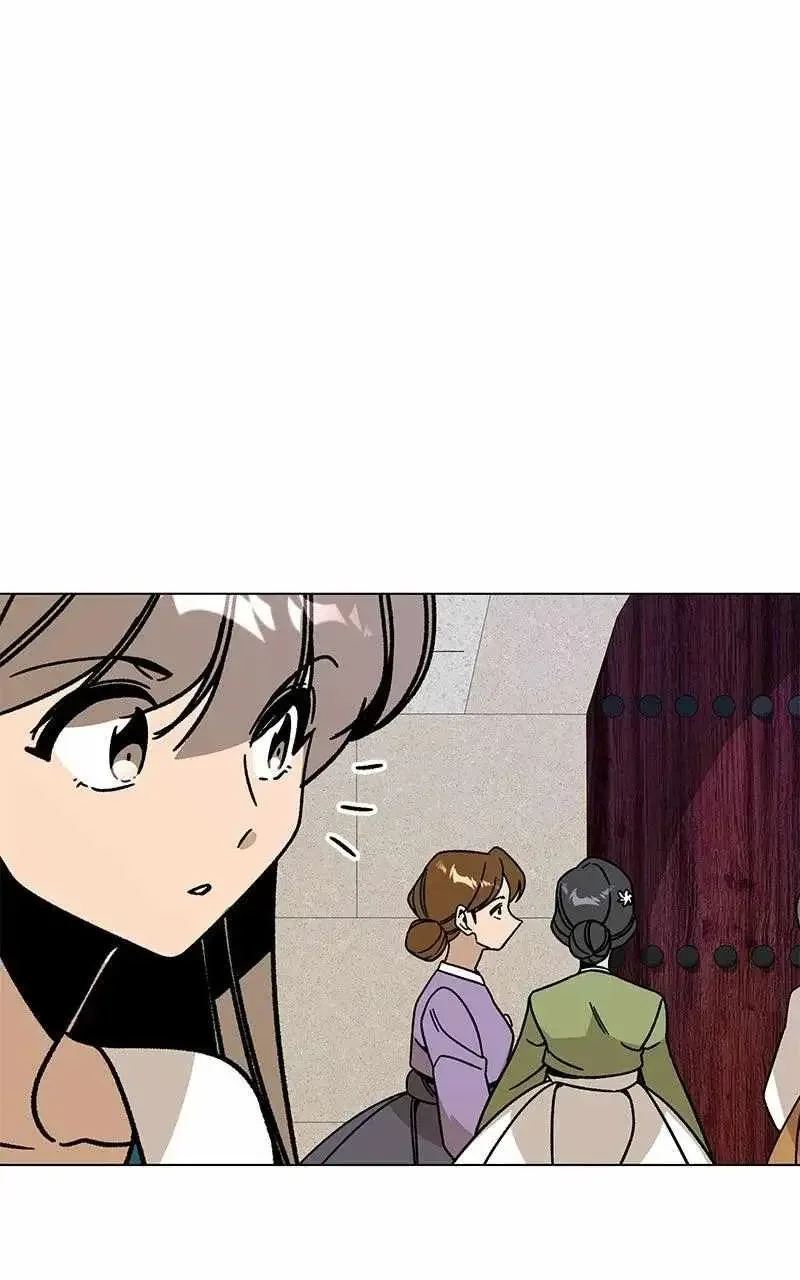 I’ll Resign And Have A Fresh Start In This World Chapter 168 page 31