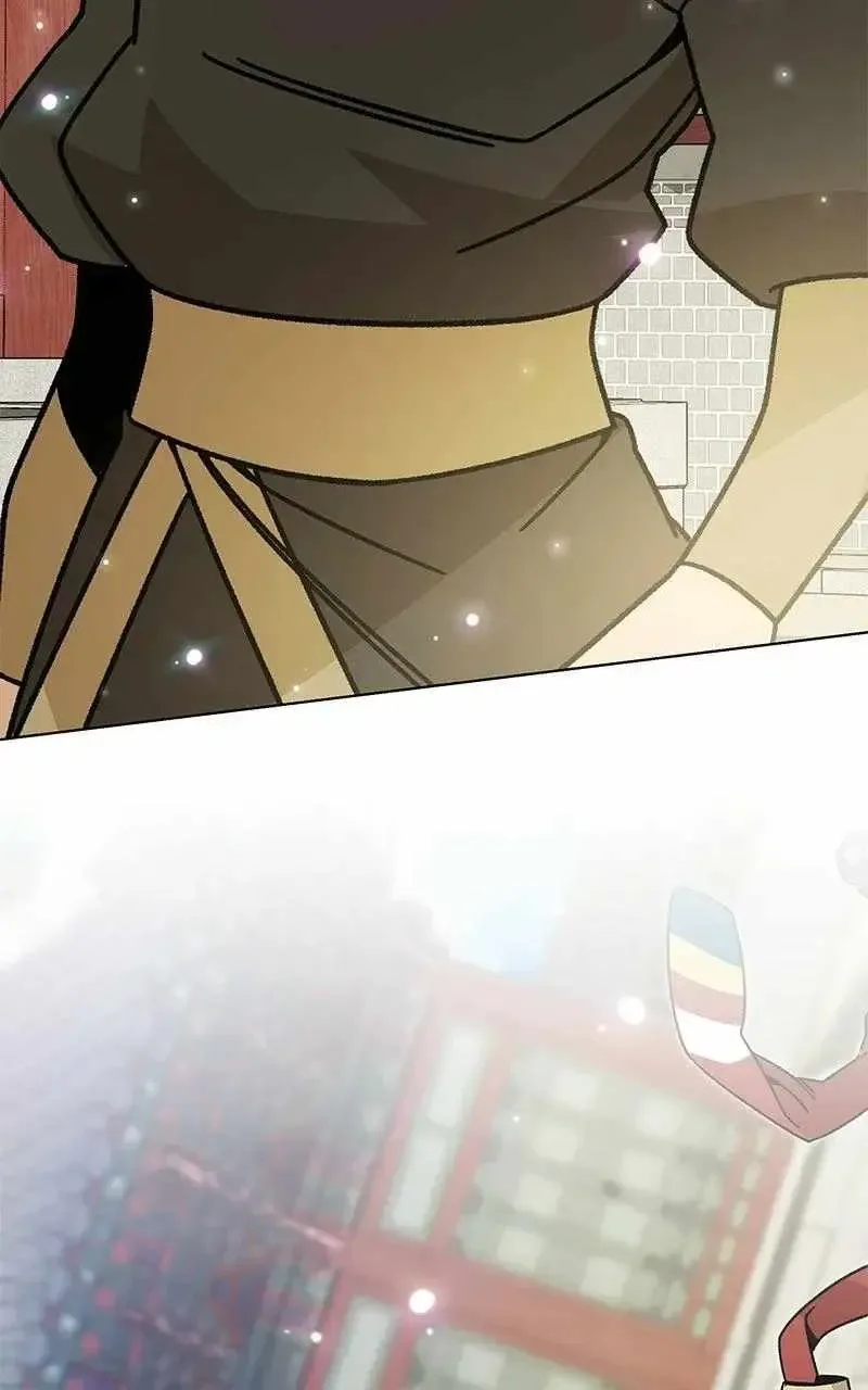 I’ll Resign And Have A Fresh Start In This World Chapter 168 page 41