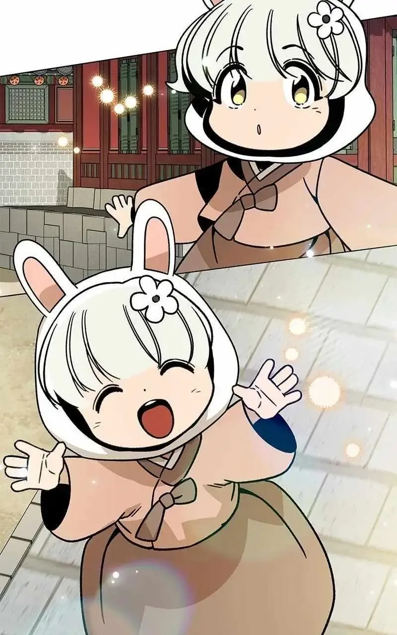 I’ll Resign And Have A Fresh Start In This World Chapter 168 page 39