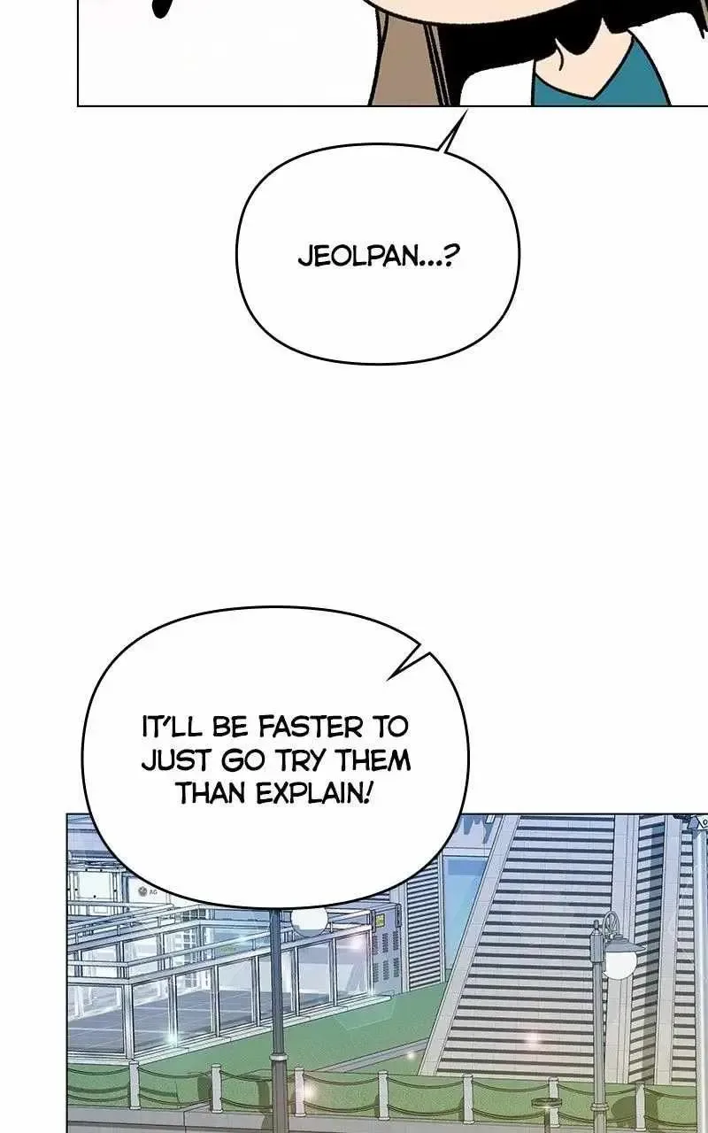 I’ll Resign And Have A Fresh Start In This World Chapter 168 page 57