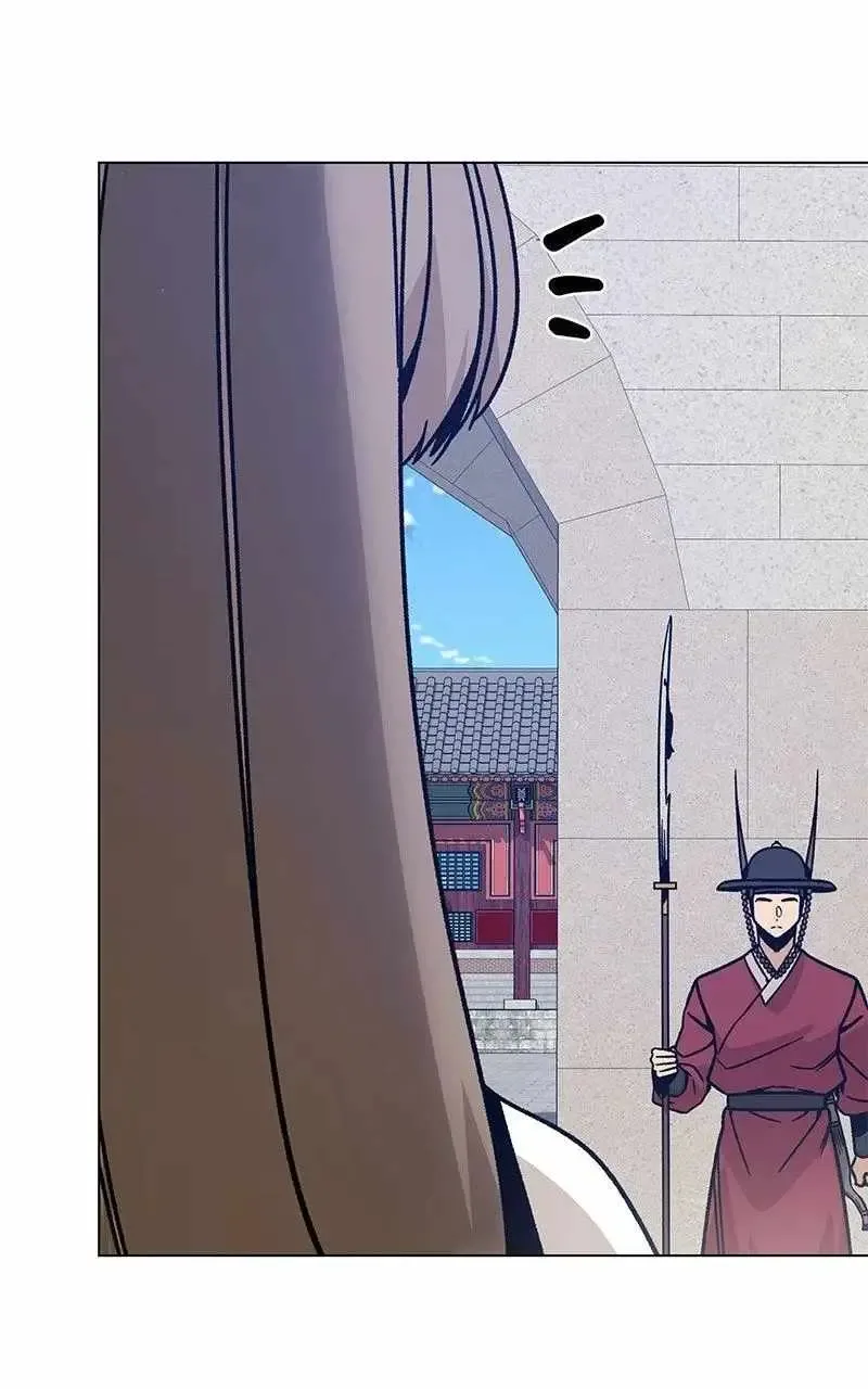I’ll Resign And Have A Fresh Start In This World Chapter 168 page 22