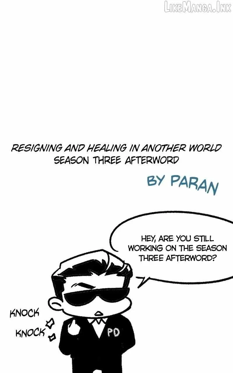 I’ll Resign And Have A Fresh Start In This World Chapter 170.1 page 6