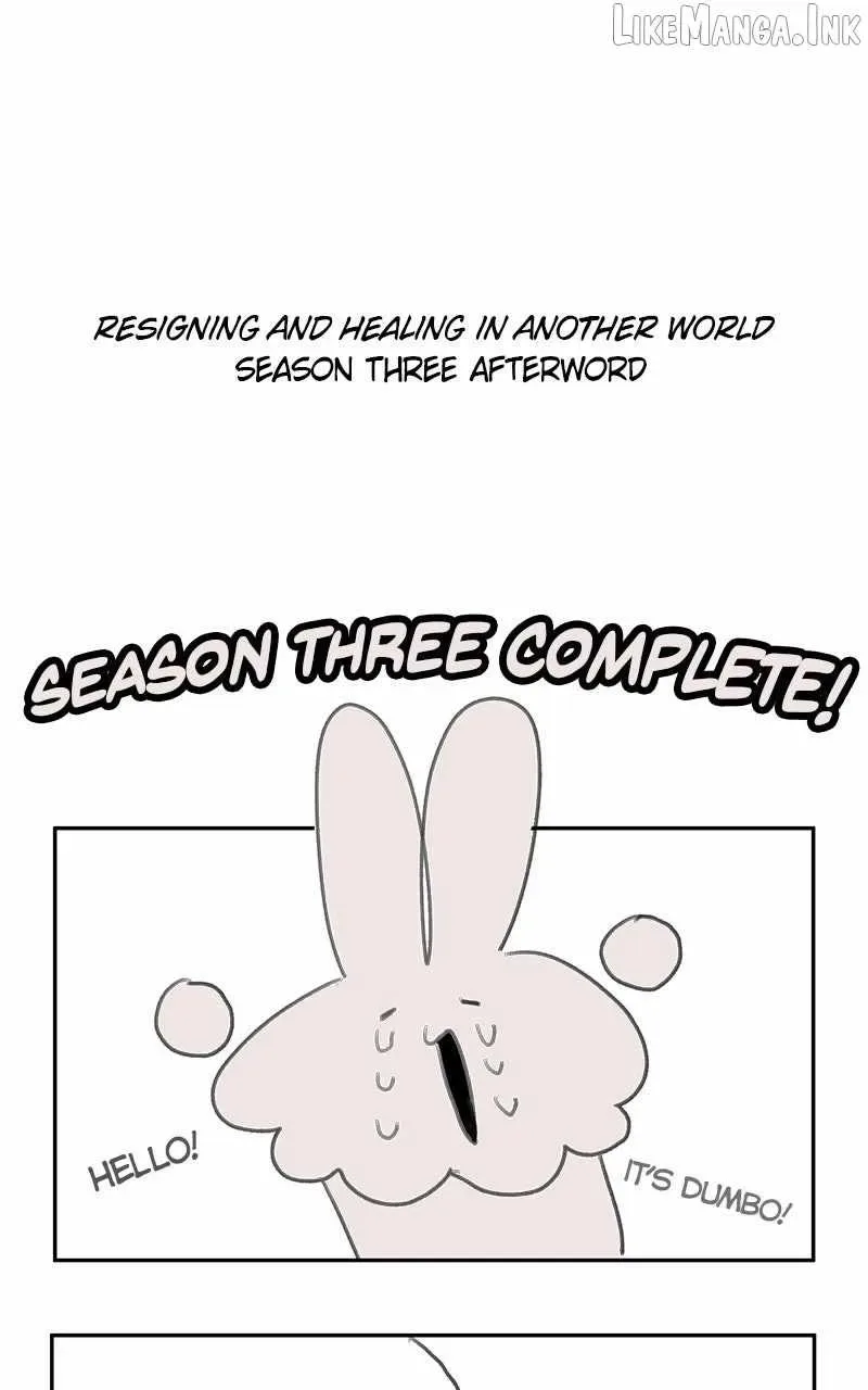 I’ll Resign And Have A Fresh Start In This World Chapter 170.1 page 1
