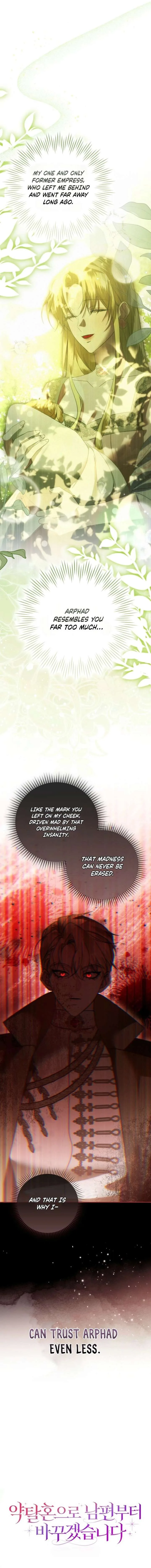 I’ll Start by Changing My Husband Through a Plunder Marriage Chapter 7 page 8