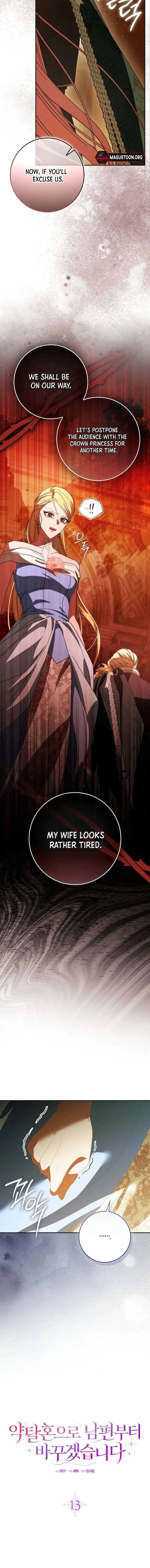 I’ll Start by Changing My Husband Through a Plunder Marriage Chapter 13 page 11
