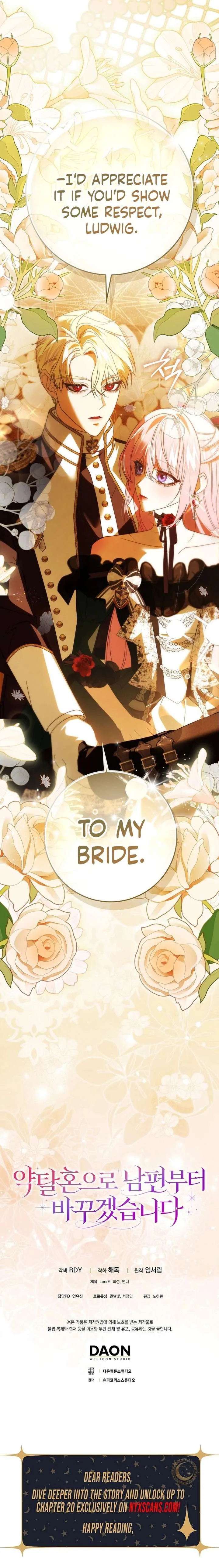 I’ll Start by Changing My Husband Through a Plunder Marriage Chapter 12 page 21