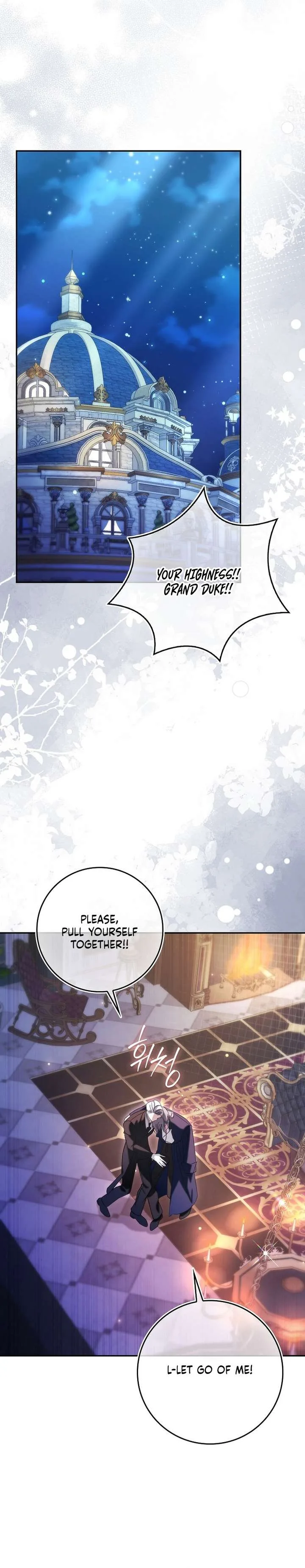 I’ll Start by Changing My Husband Through a Plunder Marriage Chapter 18 page 12