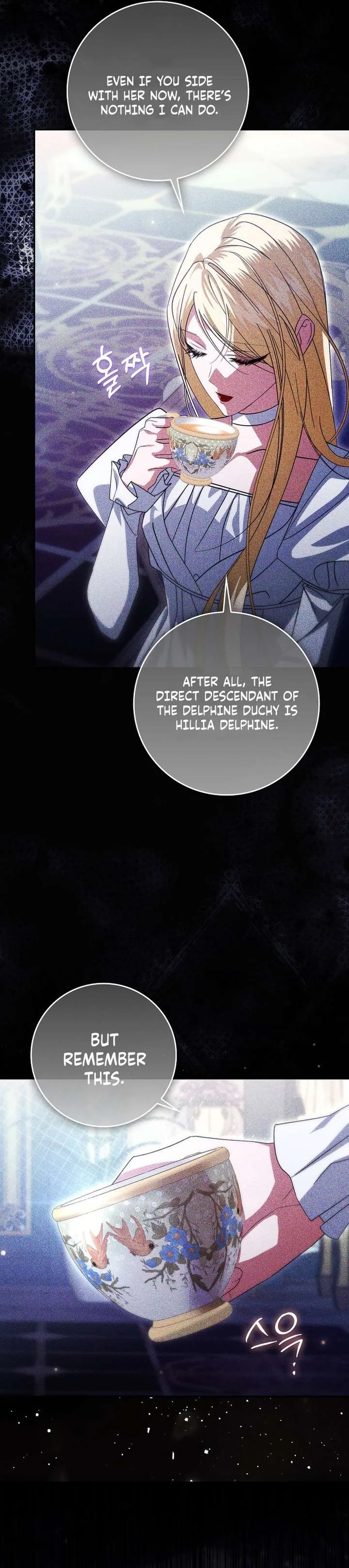 I’ll Start by Changing My Husband Through a Plunder Marriage Chapter 18 page 17