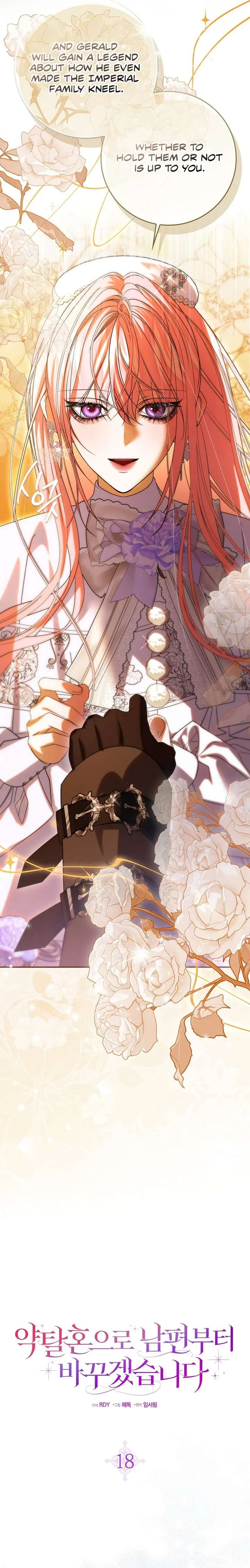 I’ll Start by Changing My Husband Through a Plunder Marriage Chapter 18 page 11