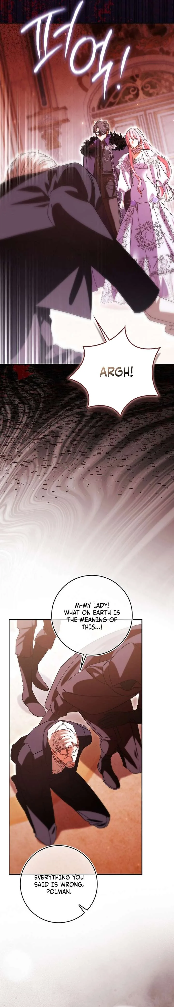 I’ll Start by Changing My Husband Through a Plunder Marriage Chapter 18 page 26