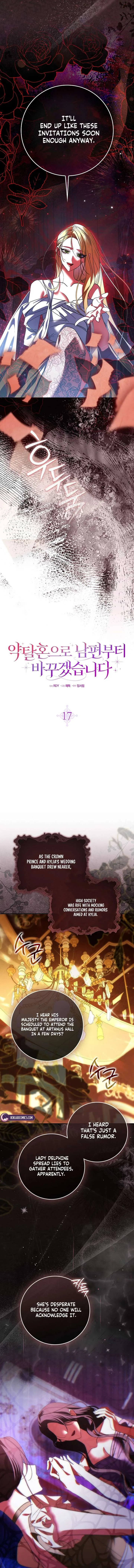 I’ll Start by Changing My Husband Through a Plunder Marriage Chapter 17 page 7