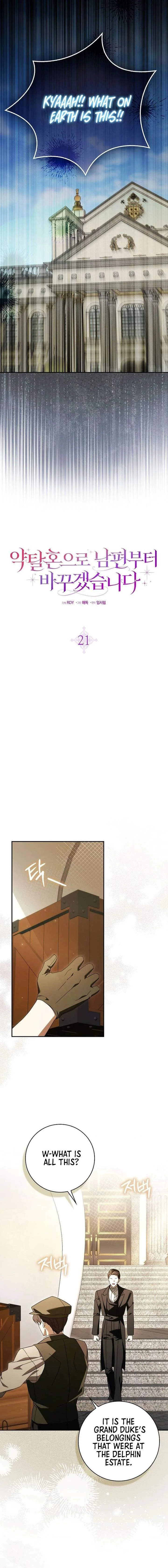 I’ll Start by Changing My Husband Through a Plunder Marriage Chapter 21 page 8