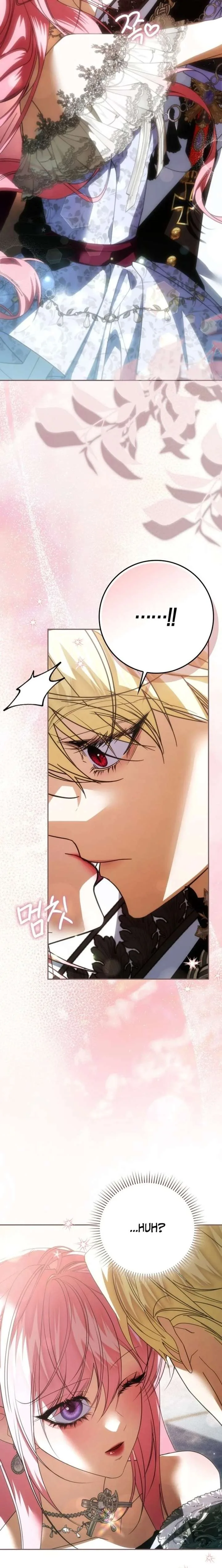I’ll Start by Changing My Husband Through a Plunder Marriage Chapter 24 page 16