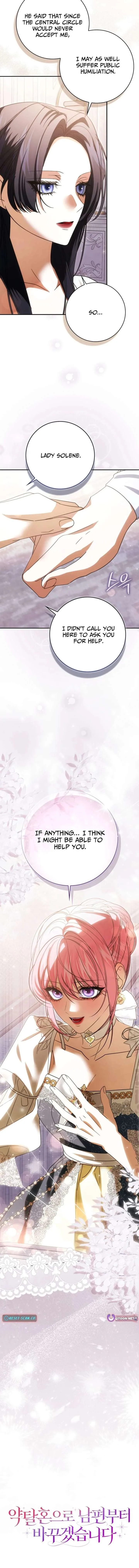 I’ll Start by Changing My Husband Through a Plunder Marriage Chapter 25 page 16