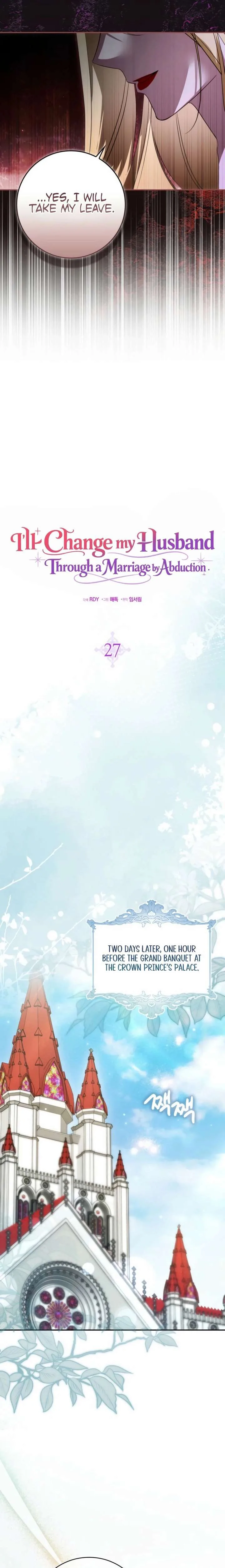 I’ll Start by Changing My Husband Through a Plunder Marriage Chapter 27 page 9