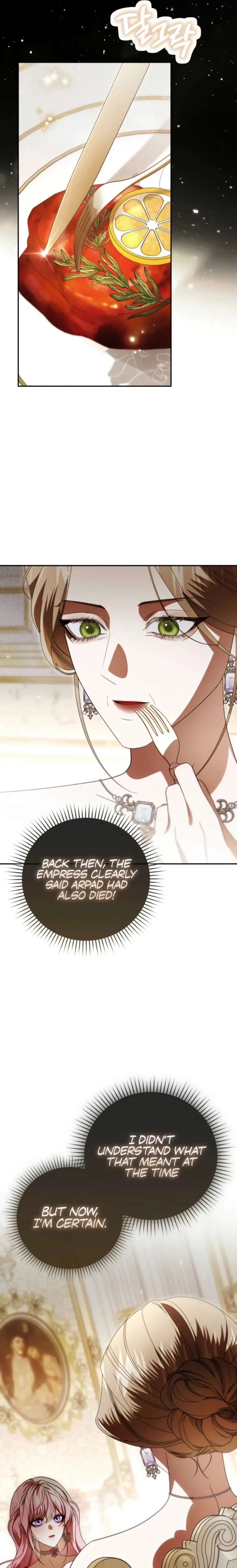 I’ll Start by Changing My Husband Through a Plunder Marriage Chapter 28 page 17