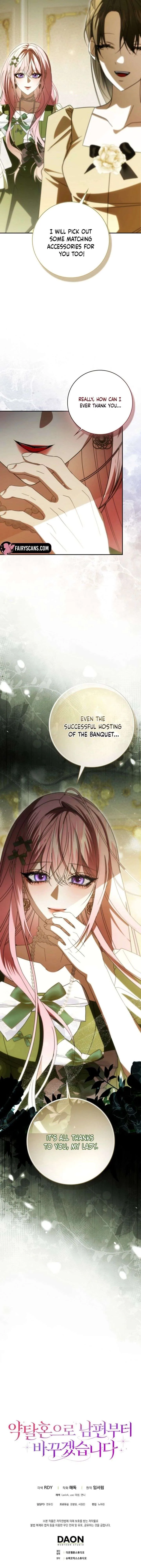 I’ll Start by Changing My Husband Through a Plunder Marriage Chapter 29 page 23
