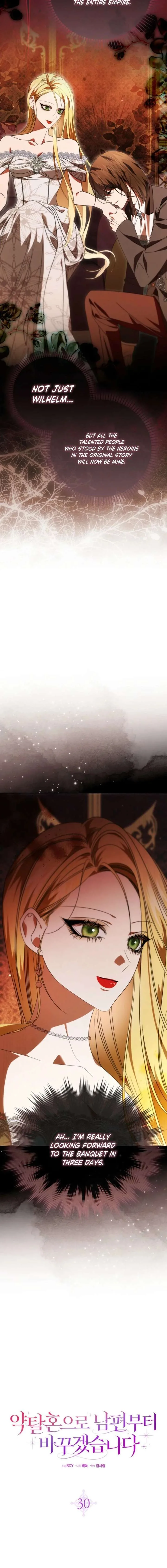 I’ll Start by Changing My Husband Through a Plunder Marriage Chapter 30 page 6