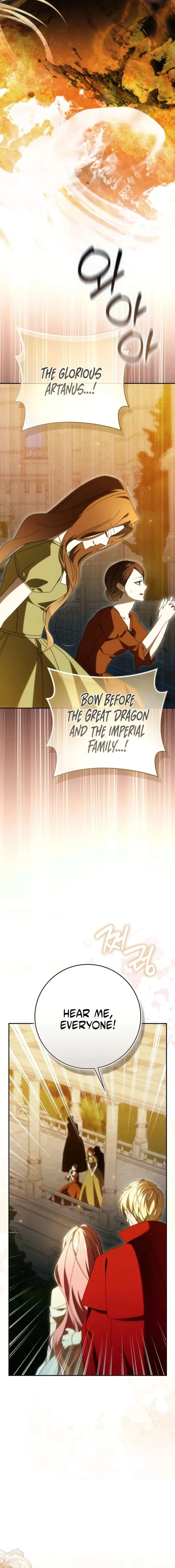 I’ll Start by Changing My Husband Through a Plunder Marriage Chapter 31 page 4