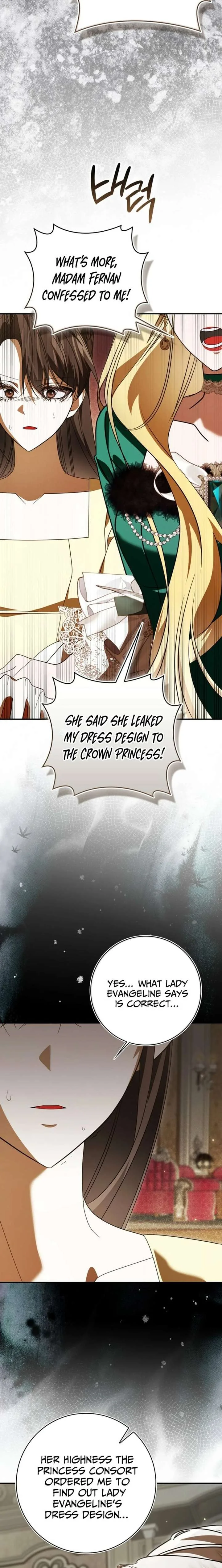 I’ll Start by Changing My Husband Through a Plunder Marriage Chapter 34 page 27