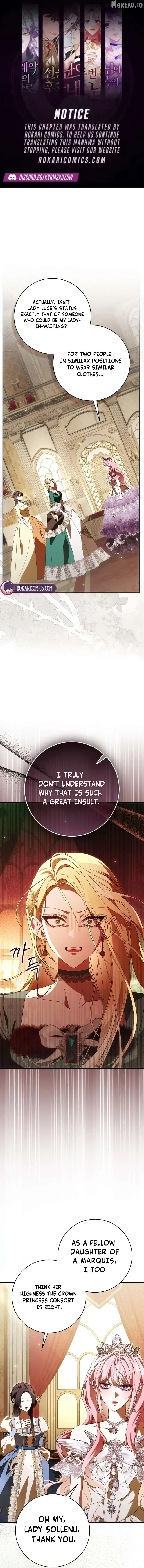 I’ll Start by Changing My Husband Through a Plunder Marriage Chapter 35 page 1