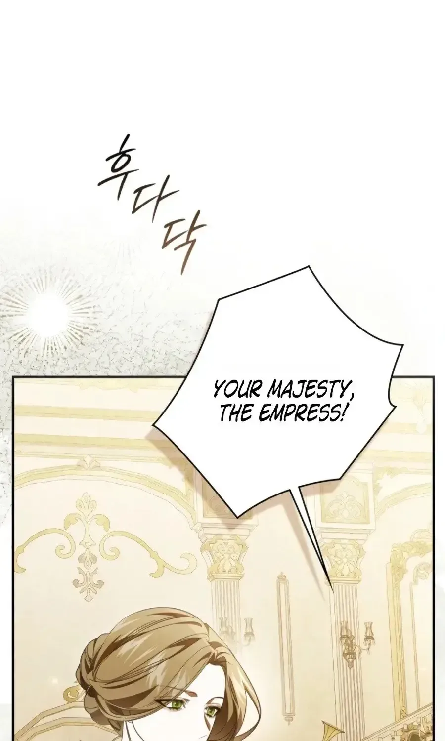 I’ll Start by Changing My Husband Through a Plunder Marriage Chapter 36 page 12
