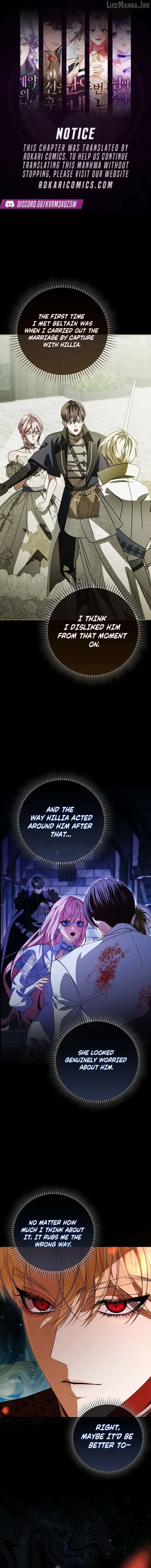 I’ll Start by Changing My Husband Through a Plunder Marriage Chapter 40 page 1