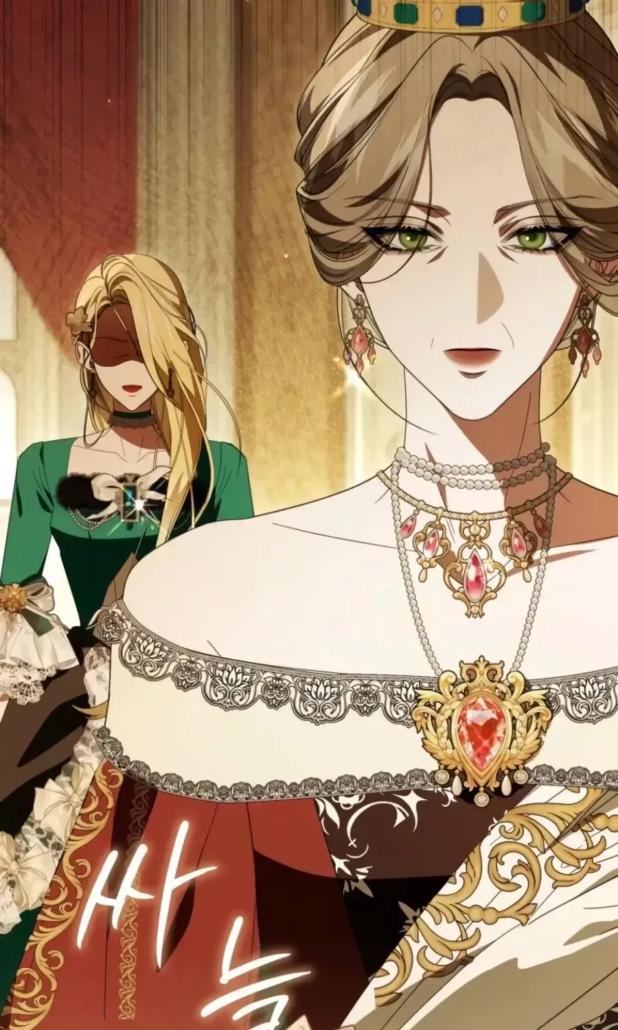 I’ll Start by Changing My Husband Through a Plunder Marriage Chapter 36 page 44