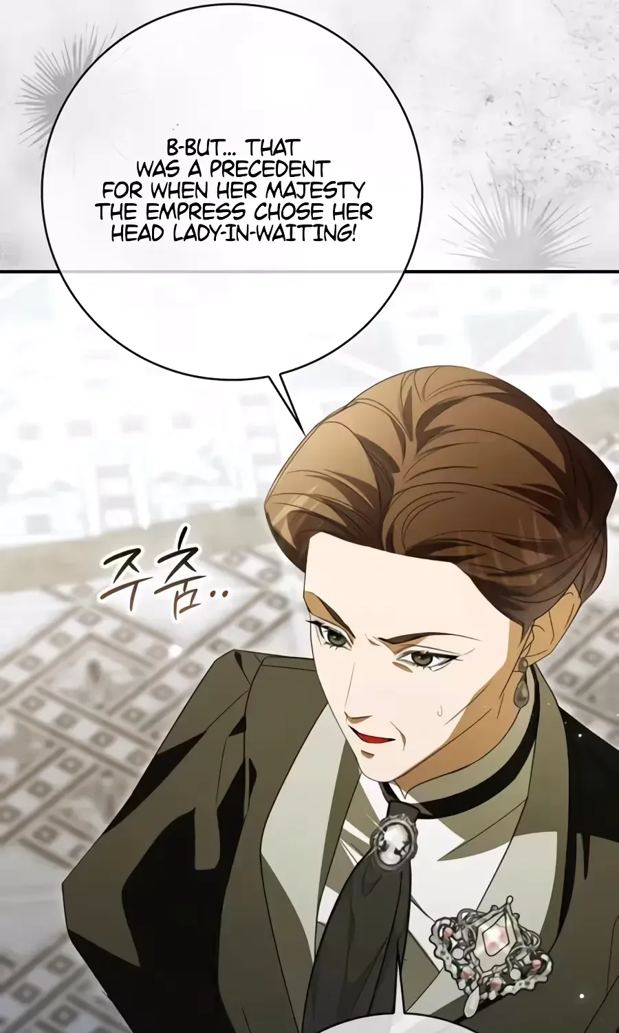 I’ll Start by Changing My Husband Through a Plunder Marriage Chapter 41 page 31