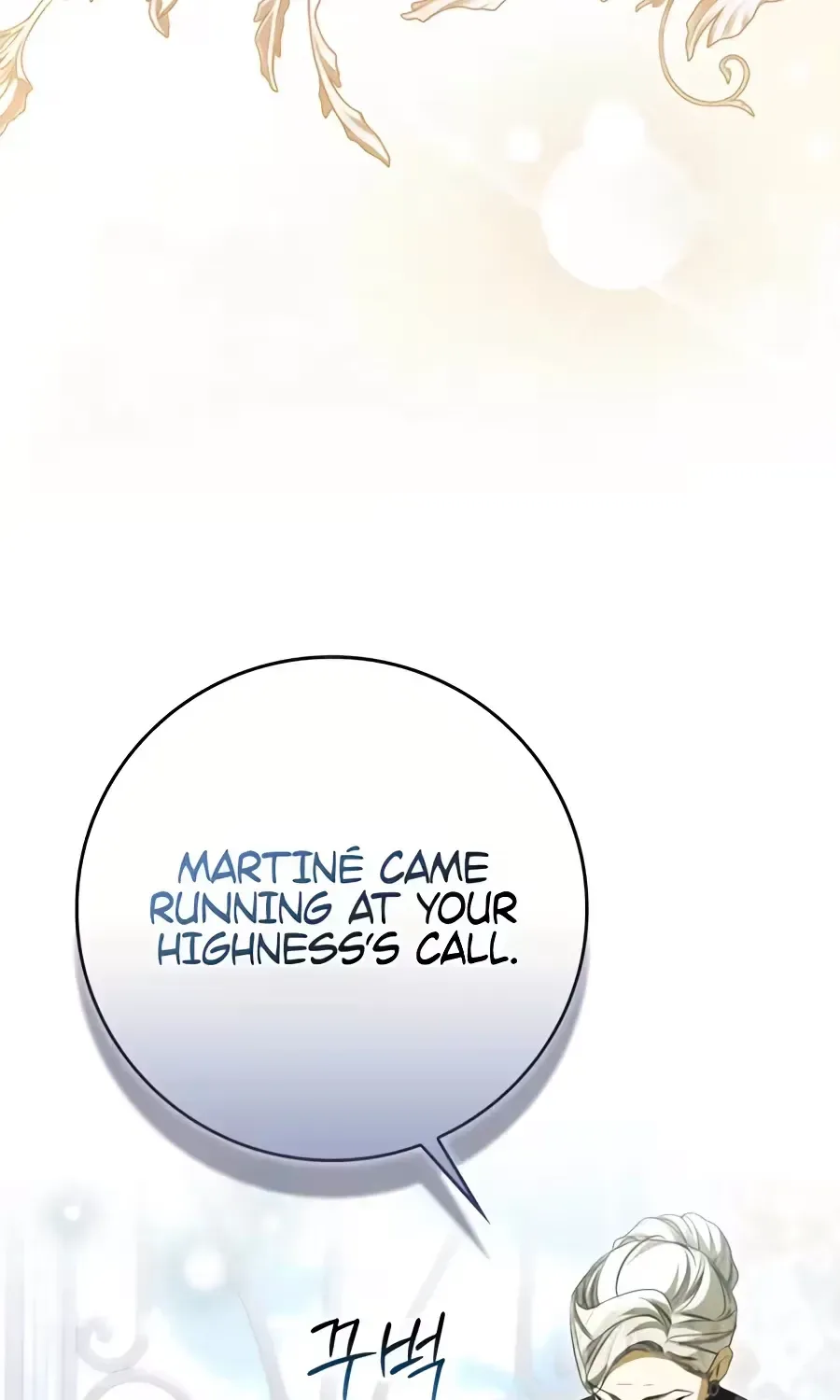 I’ll Start by Changing My Husband Through a Plunder Marriage Chapter 41 page 9