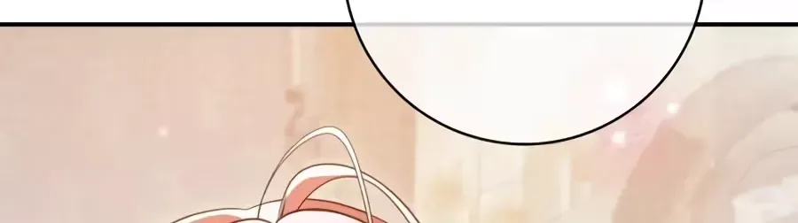 I’ll Start by Changing My Husband Through a Plunder Marriage Chapter 41 page 90