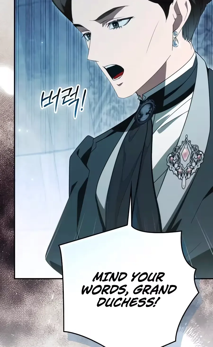 I’ll Start by Changing My Husband Through a Plunder Marriage Chapter 41 page 49