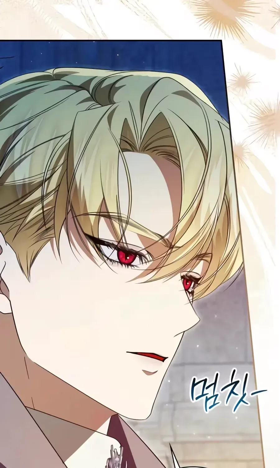 I’ll Start by Changing My Husband Through a Plunder Marriage Chapter 41 page 123