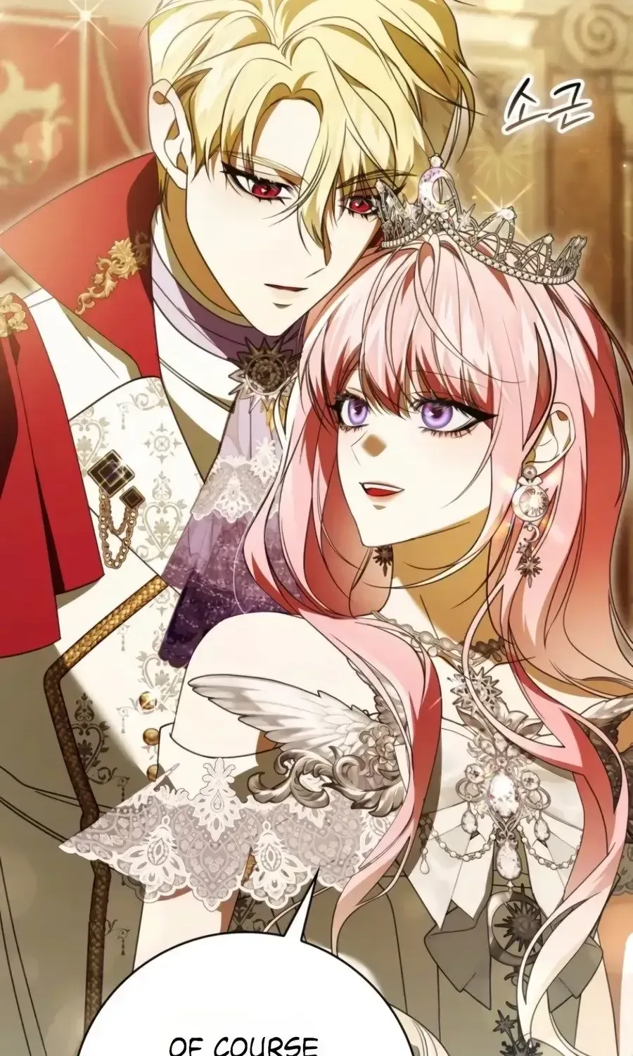 I’ll Start by Changing My Husband Through a Plunder Marriage Chapter 36 page 80