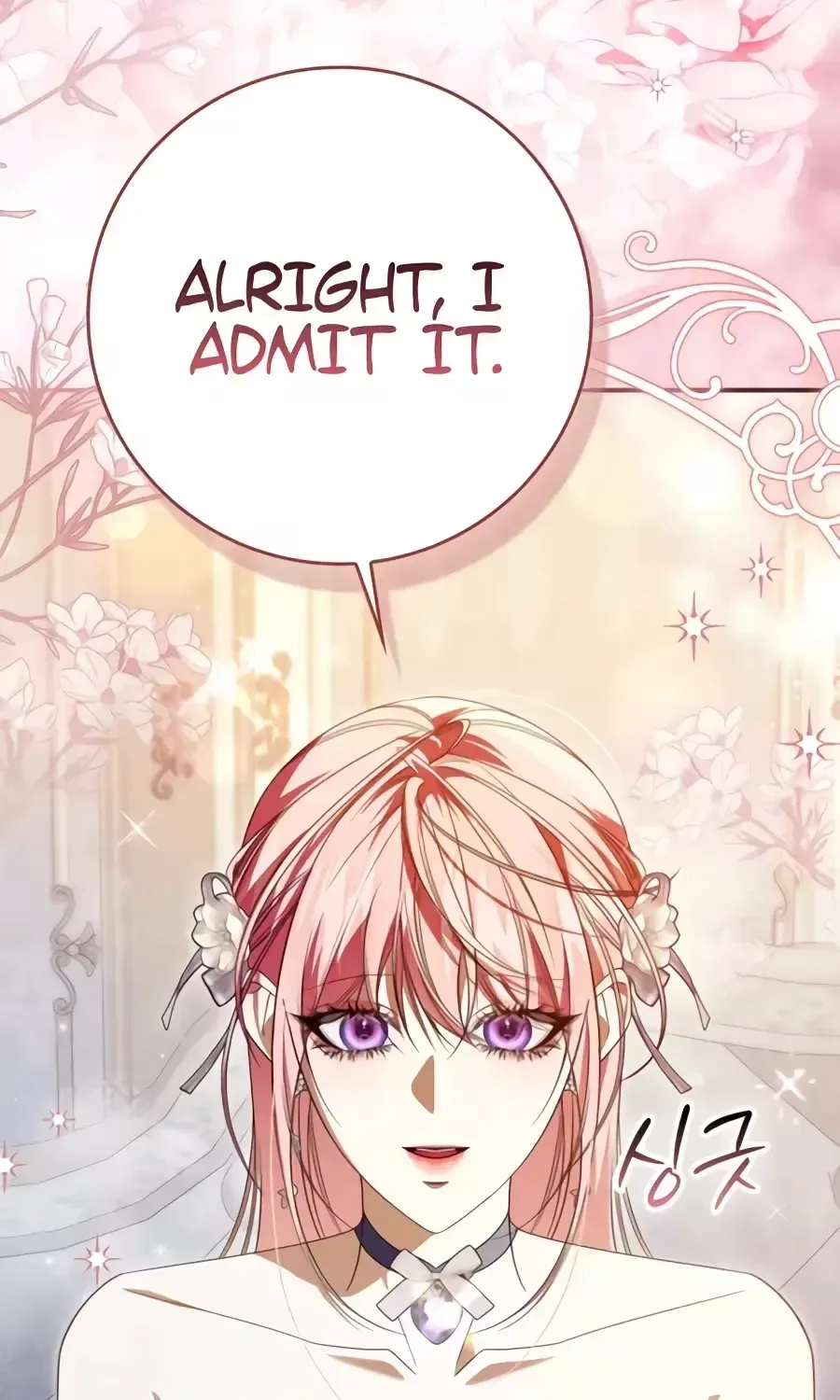 I’ll Start by Changing My Husband Through a Plunder Marriage Chapter 41 page 107